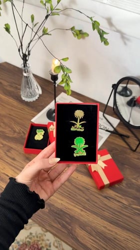 بروش سيفين ونخلة – اليوم الوطني