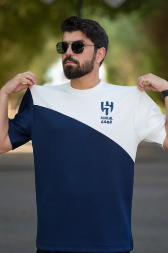 تيشرت الهلال كحلي