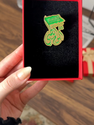 بروش اليوم الوطني السعودي 95