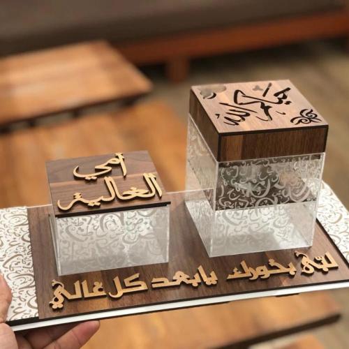 مبخرة اكريليك فاخرة مميزة