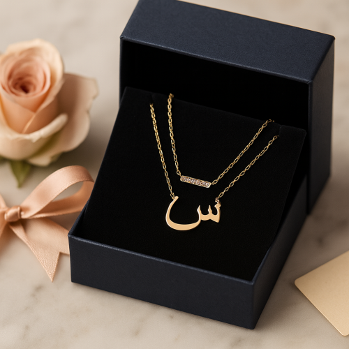 سلسال بحرفك او حرف من تحب