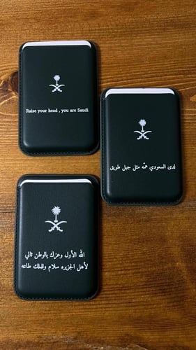 محفظة للجوال تصميم حسب الطلب