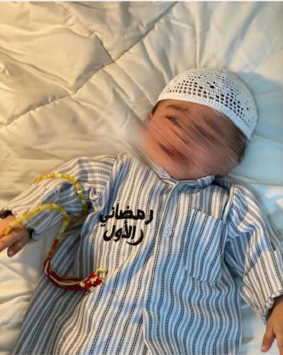 افرول رمضان مواليد