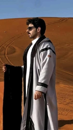 فروة ملكي جوخ