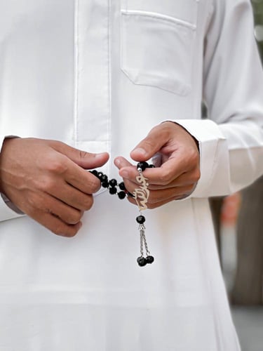 سبحه بالاسم تُصمم على الطلب