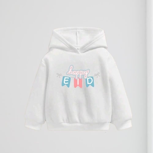 بلوفر العيد