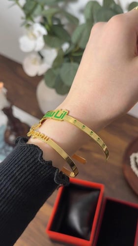 أساور وخاتم لاحتفال أنيق باليوم الوطني