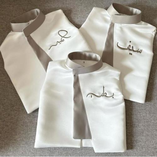 سديري بالاسم بشكل انيق