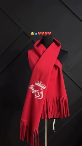 شال شتوي أحمر الترند بالاسم حسب الطلب