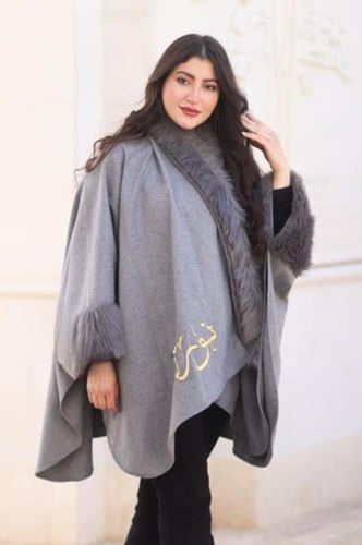 شال شتوي نسائي بالاسم - رصاصي