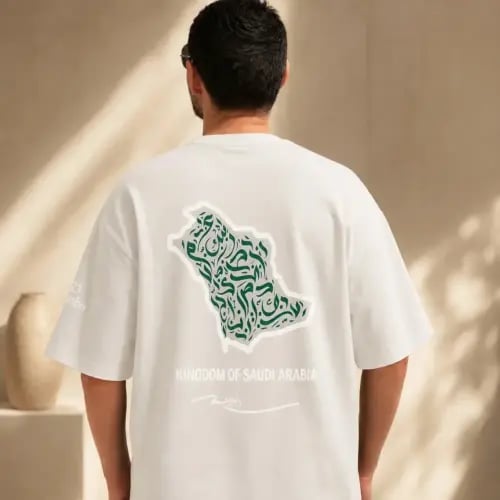 تيشيرت اليوم الوطني المضيء! هذا التيشيرت ليس مجرد...