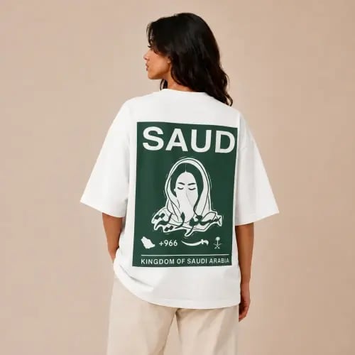 Oversized Saudi National Day T-Shirt - تيشيرت اليوم الوطني السعودي اوفر سايز تيشيرت سعودية