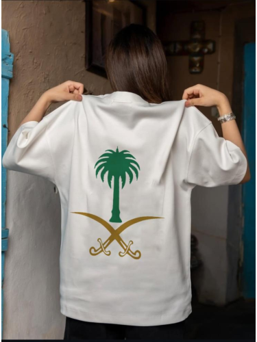 تيشرت سيفين ونخله