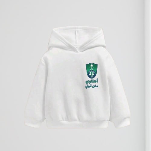 بلوفر الأهلي السعودي