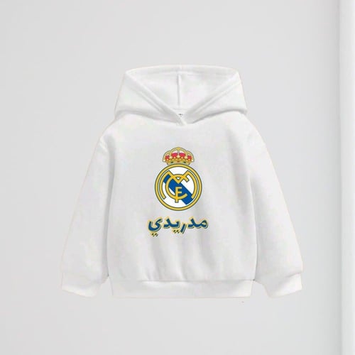 هودي أطفال بتصميم أندية سعودية