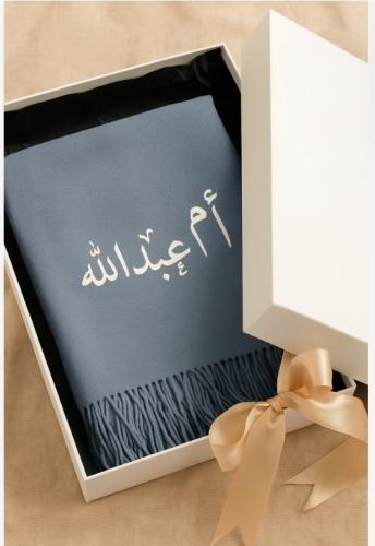 شال شتوي بالاسم - لون رمادي