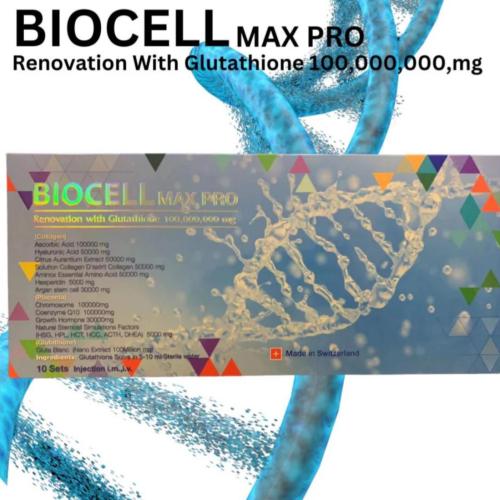 بيوسل ماكس برو