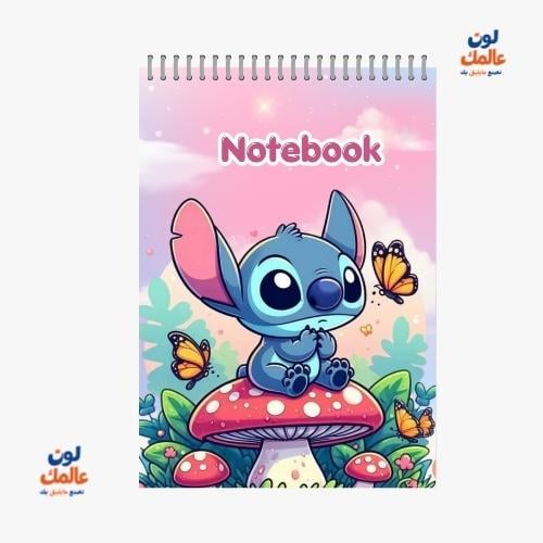 دفتر ملاحظات A5 مخصص – مرح