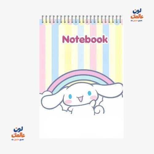 دفتر ملاحظات A5 مخصص – A01