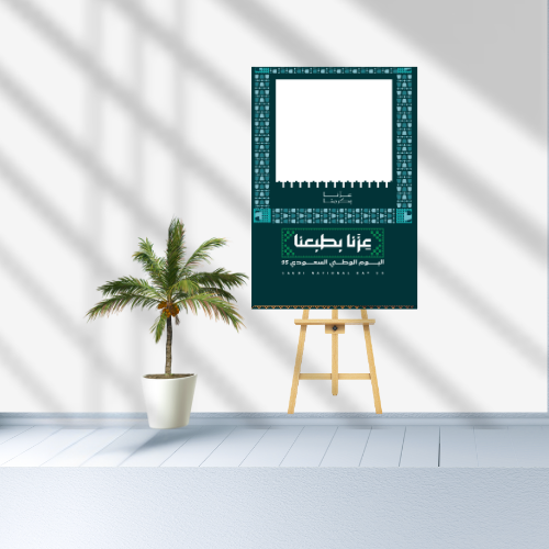 استاند تصوير نموذج 3