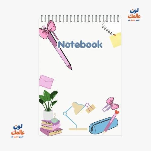 دفتر ملاحظات A5 مخصص –H02