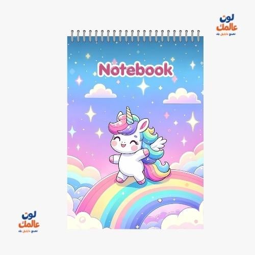 دفتر ملاحظات A5 مخصص – S01
