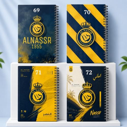 دفتر مدرسي نموذج 69-72