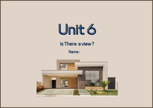 مطوية بيت الأحلام