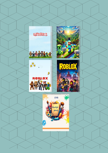 بكج قيمزر مود