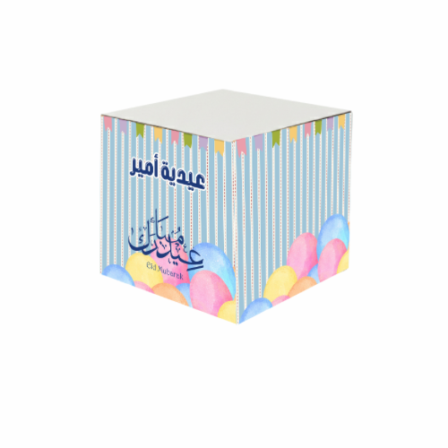 صندوق ألوان