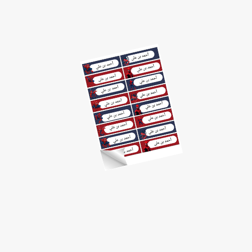 ملصقات الأسماء شخصية سبيدرمان