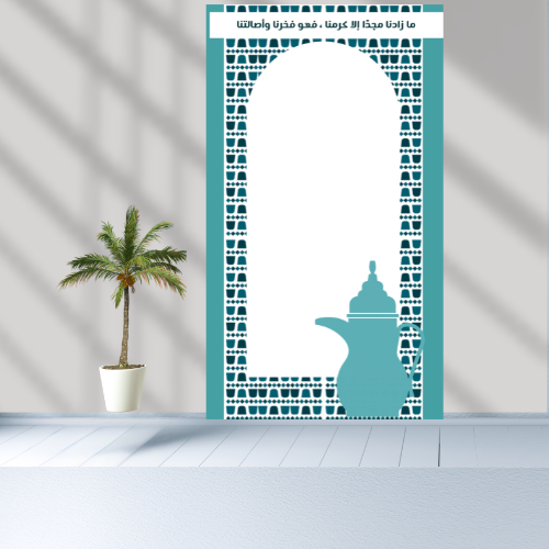 استاند تصوير نموذج 6