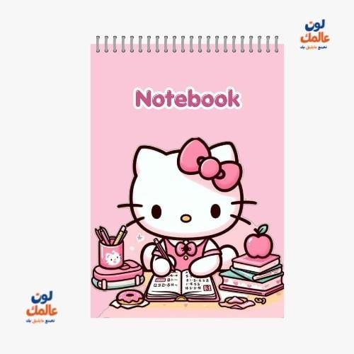 دفتر ملاحظات A5 مخصص –H02