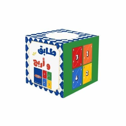 � لعبة طابق وأربح!