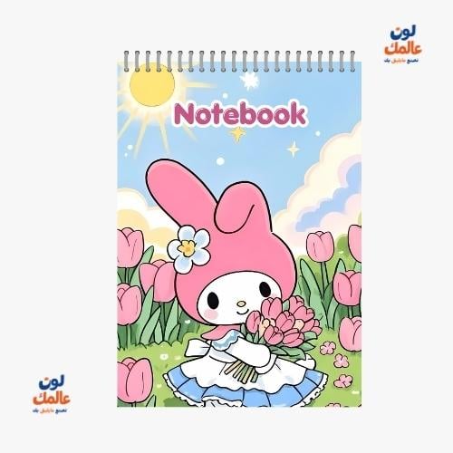 دفتر ملاحظات A5 مخصص – N01