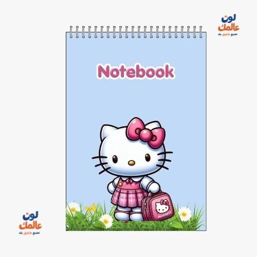 دفتر ملاحظات A5 مخصص –H01