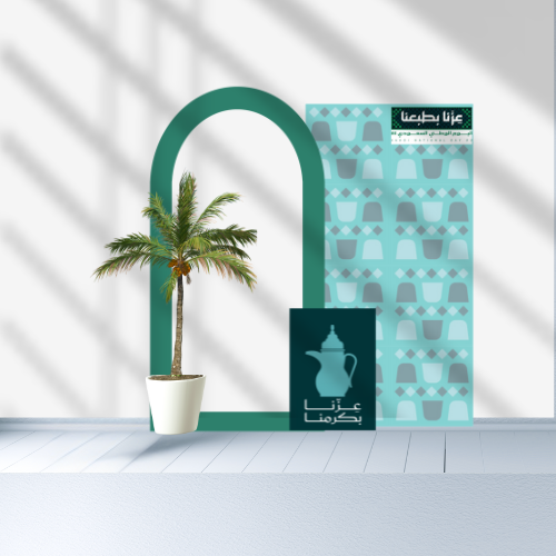 استاند تصوير