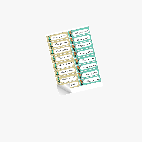 ملصقات الأسماء شخصية ماين كرافت