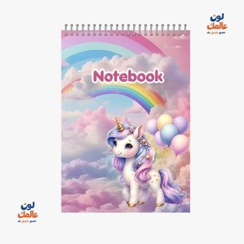 دفتر ملاحظات A5 مخصص – S03