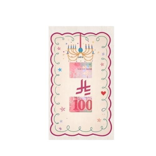 بطاقة توزيعات –بيج فاتح