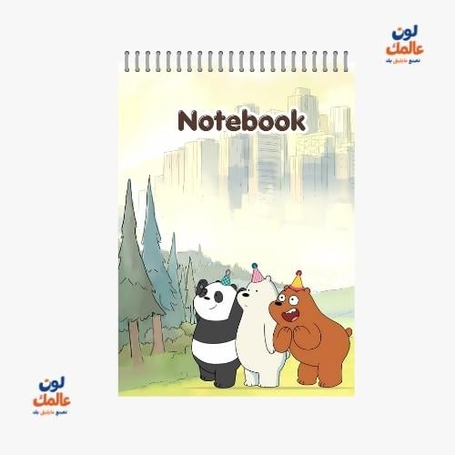 دفتر ملاحظات A5 مخصص – D01