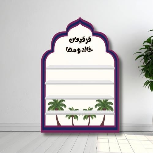 ستاند ١1 لتوزيعات