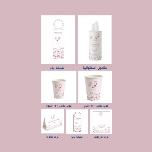 بكج كلاسيك – الورود