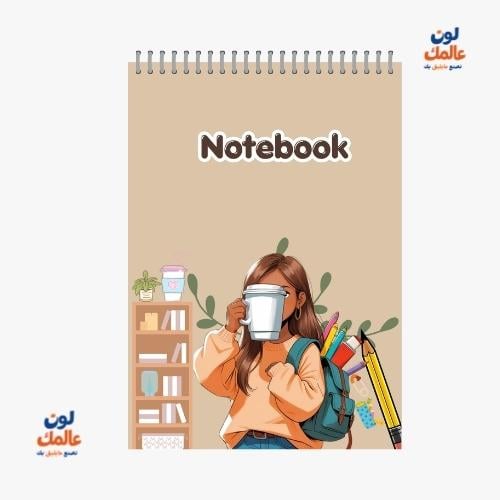 دفتر ملاحظات A5 مخصص –T01