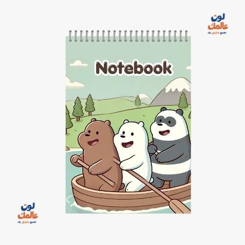 دفتر ملاحظات A5 مخصص – D02