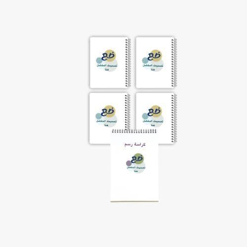 تصميم خاص دفاتر