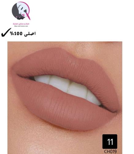 روج شفايف توت 2 كشميري – CH019 - رقم W11 من كرستين
