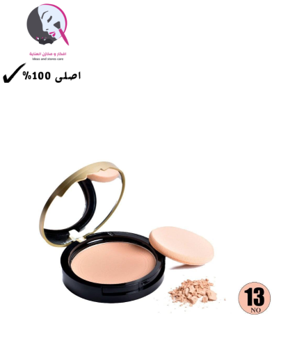 بودرة وجه من كريستين 13 بني 12ج (M6)