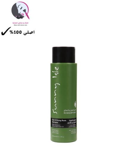 شامبو إكليل الجبل والنعناع مع زيت الخروع الأسود ال...