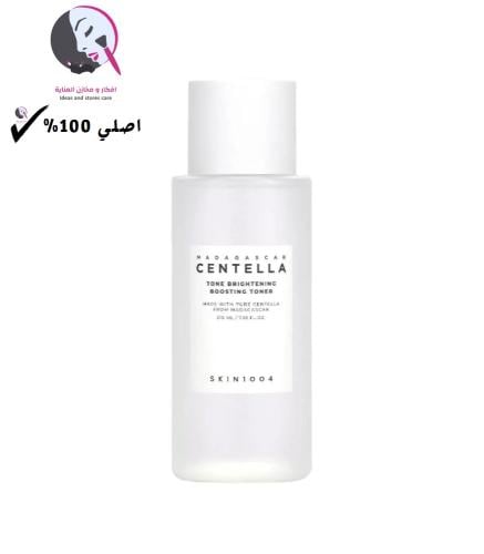 تونر مدغشقر سنتيلا معزز لتفتيح لون البشرة من سكين...